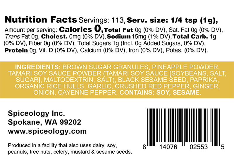 Maui Wowee Hawaiian Rub Spiceology Indigo Pool Patio BBQ