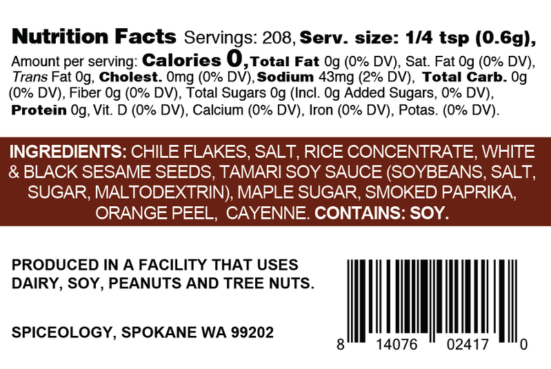 Korean BBQ | All Purpose Korean Rub Spiceology Indigo Pool Patio BBQ