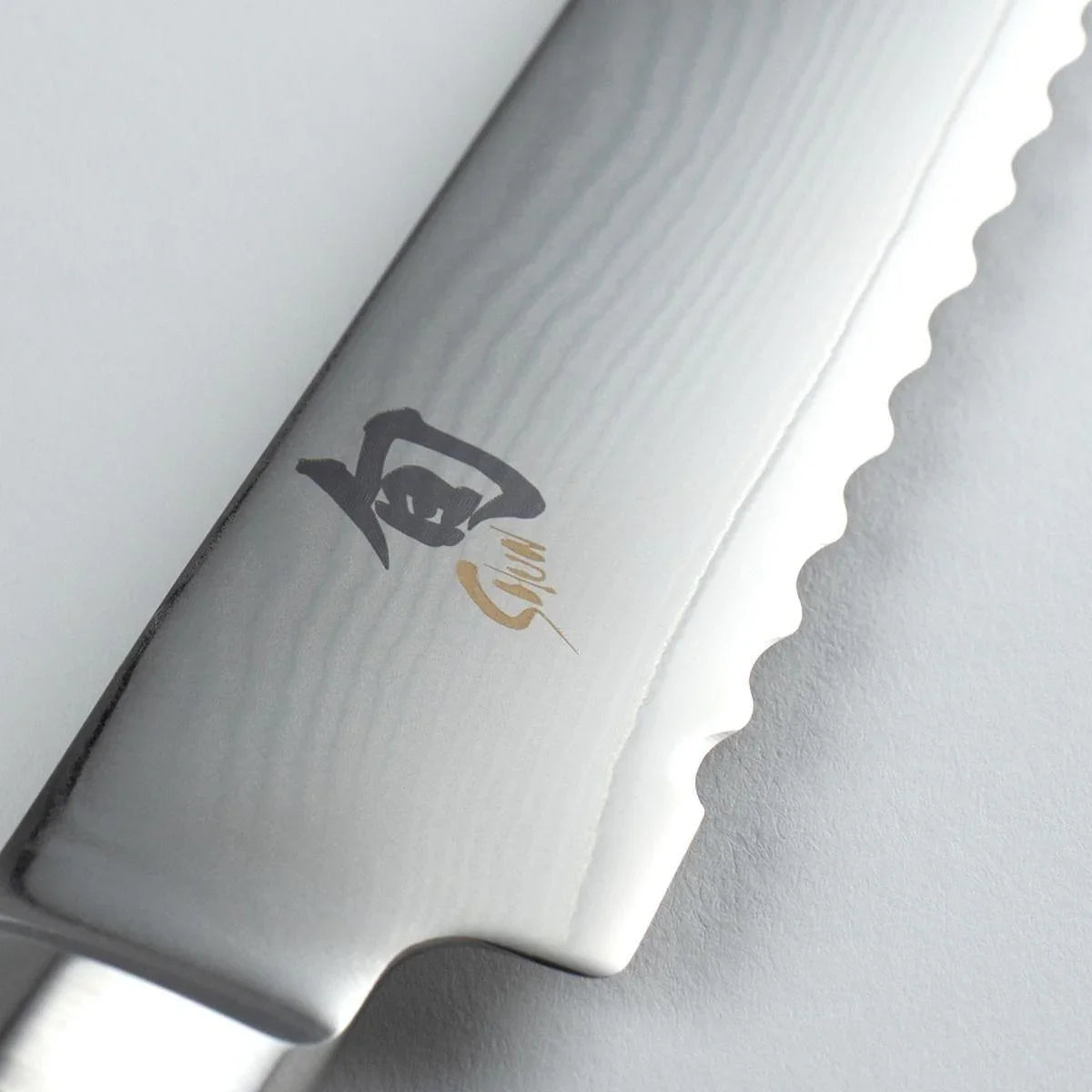 Shun Classic 9" Bread Knife Shun Indigo Pool Patio BBQ