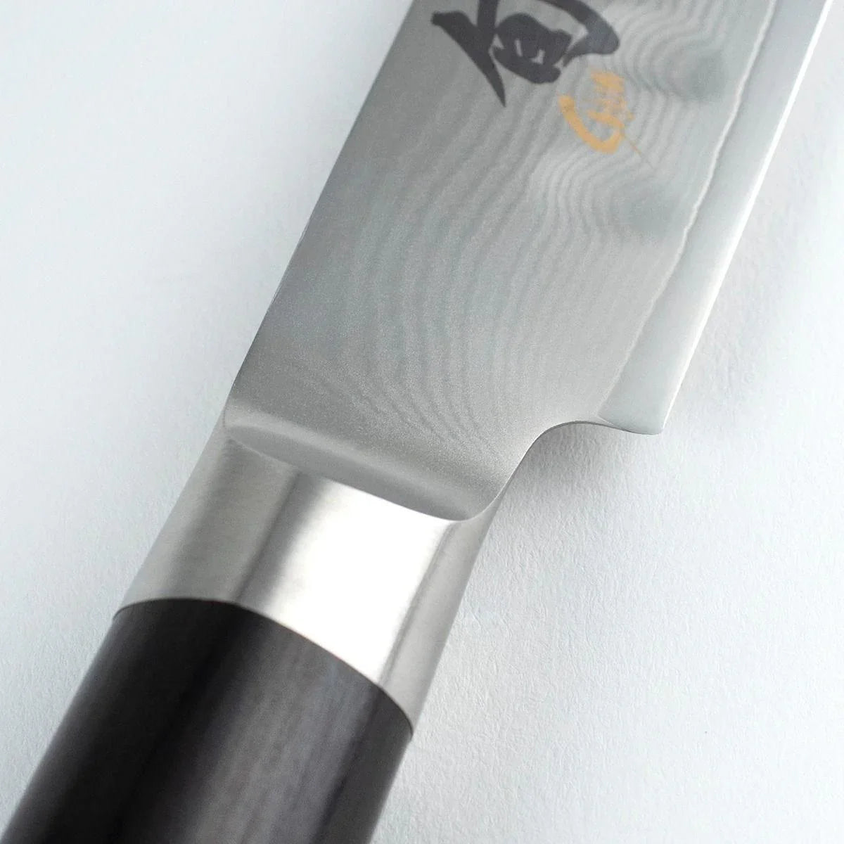 Shun Classic Hollow Ground 9" Slicing Knife Shun Indigo Pool Patio BBQ