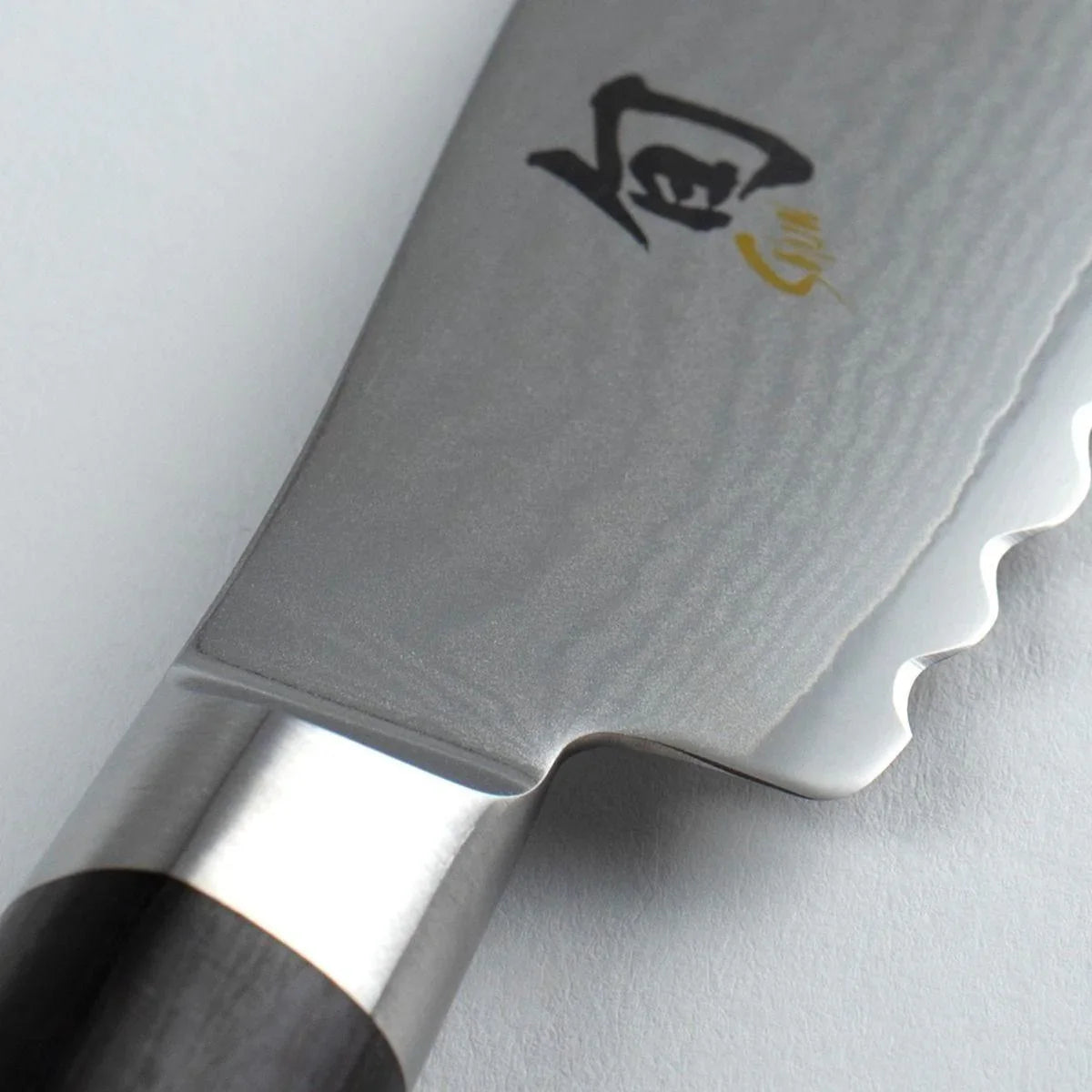 Shun Classic Ulitmate 6" Utility Knife Shun Indigo Pool Patio BBQ
